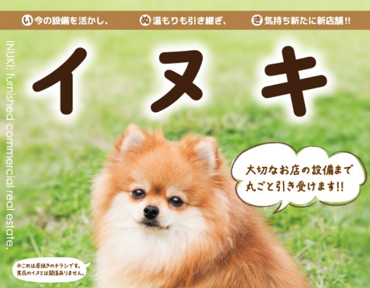 画像4187