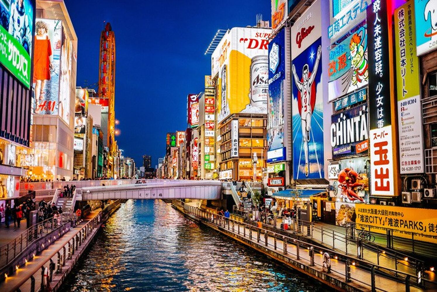 画像4320