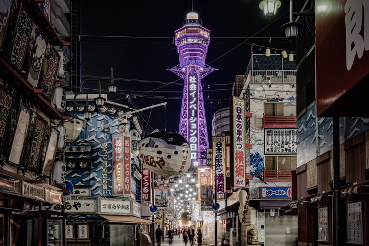 画像4547