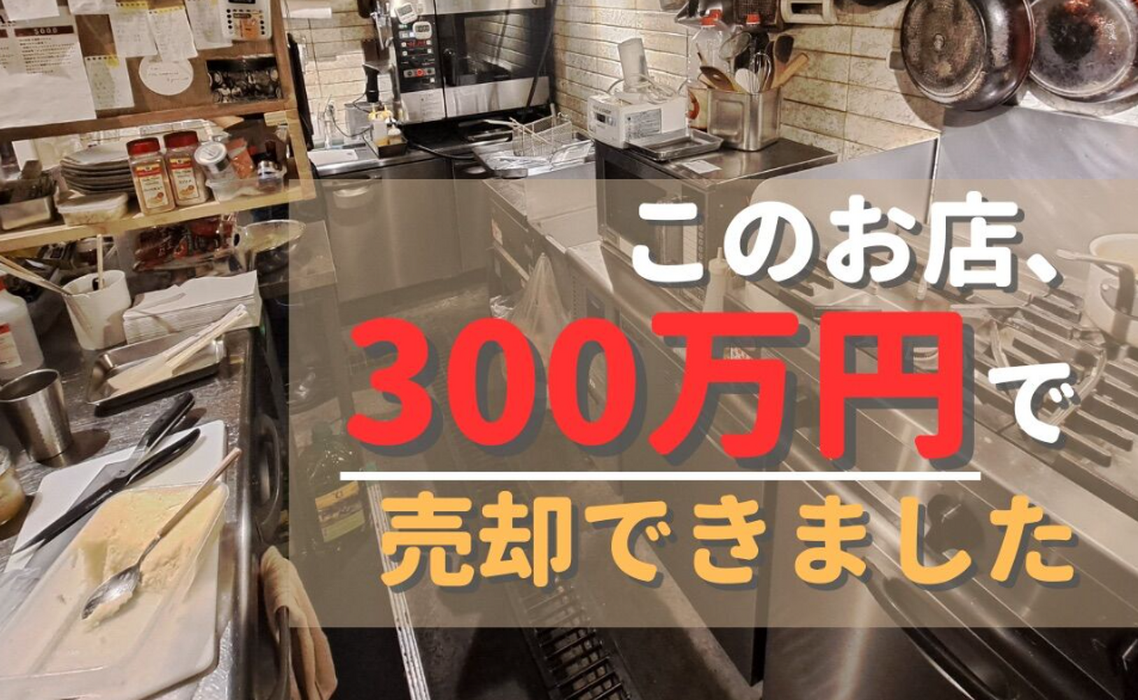 画像4877