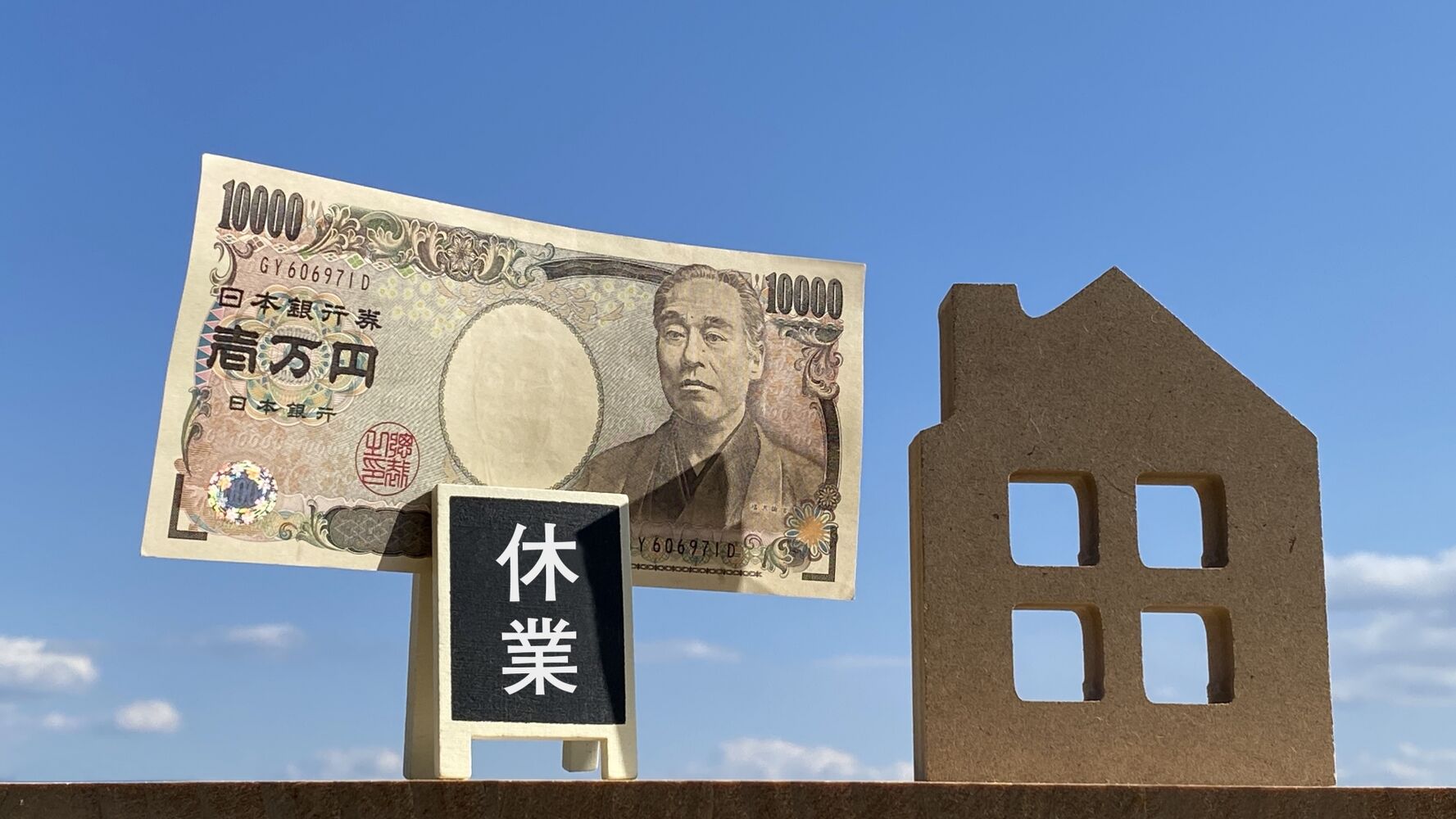 画像8234